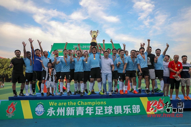 WCBA：四川女篮客场击败山西   收获队史第三冠